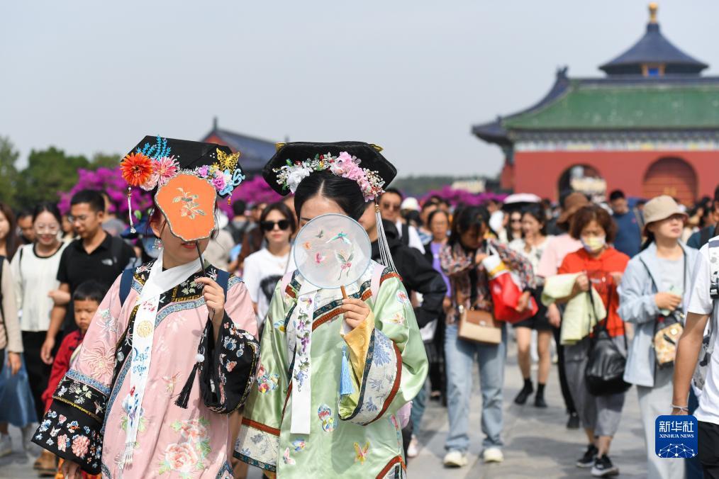 澳门新浦金