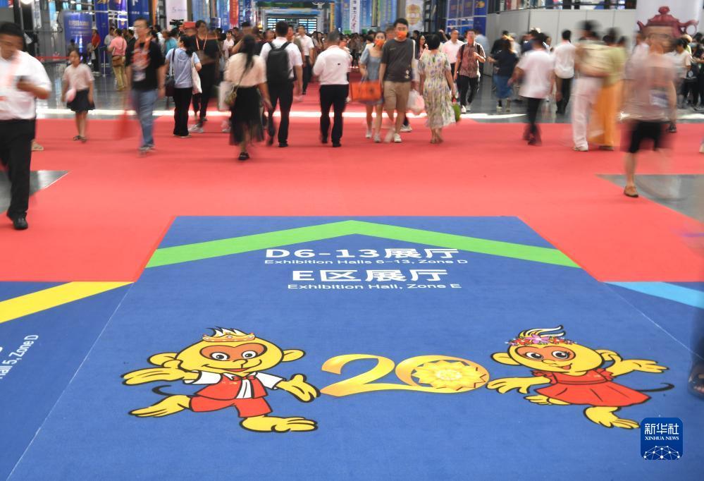 昌盛国际